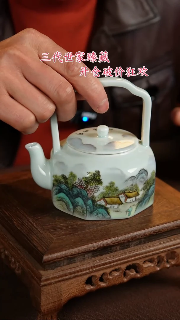 【闪购商品】景德镇陶瓷11111111111111