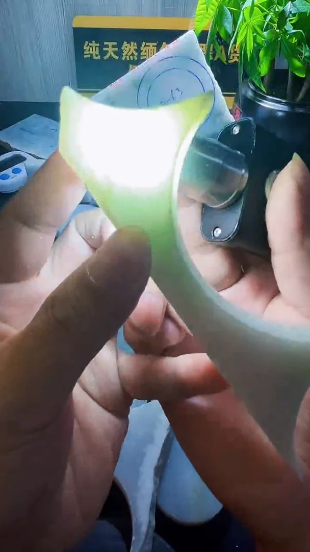 颈饰未镶嵌翡翠翡翠456