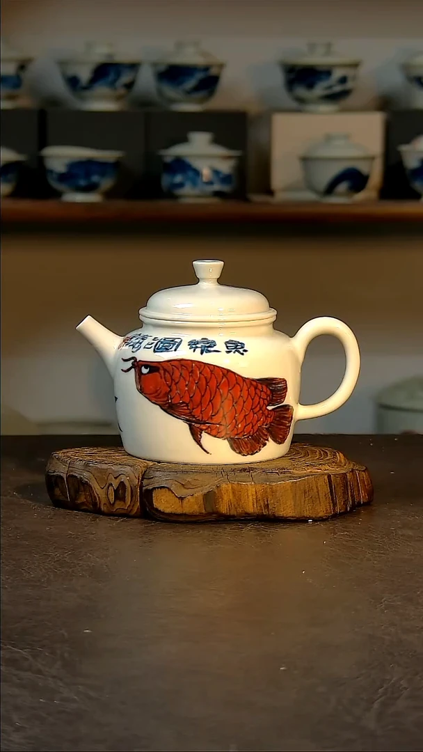 沅*景德镇闲一堂茶器