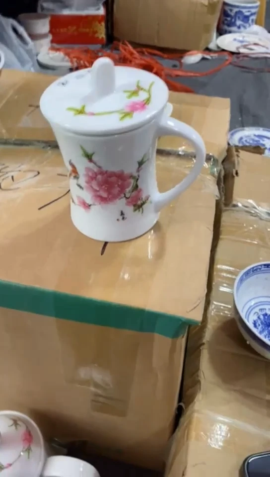 【闪购商品】水点桃花小蛮腰办公杯