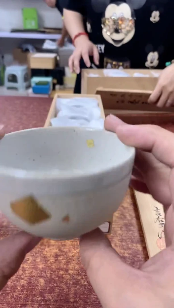 瓷片843观器轩欢迎您