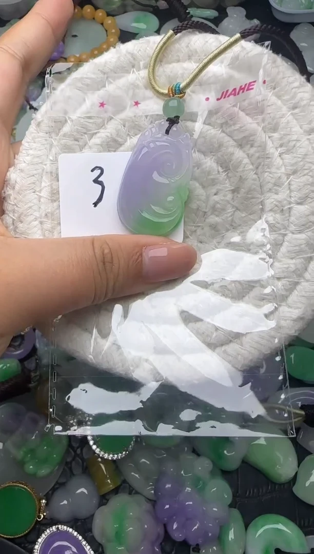 颈饰未镶嵌翡翠缅甸翡翠吊坠