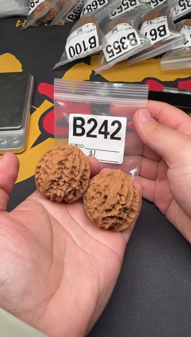 吊坠文玩核桃苹果园41-B242