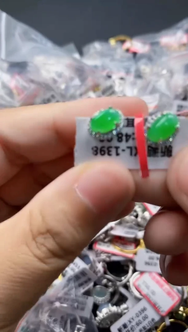 翡翠戒指银S925镶嵌7777777   0