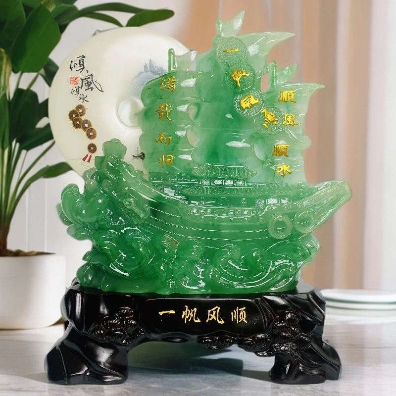 旺旺【新墨玉色一帆风顺,顺风顺水】客厅办公室工艺船开业乔迁礼品