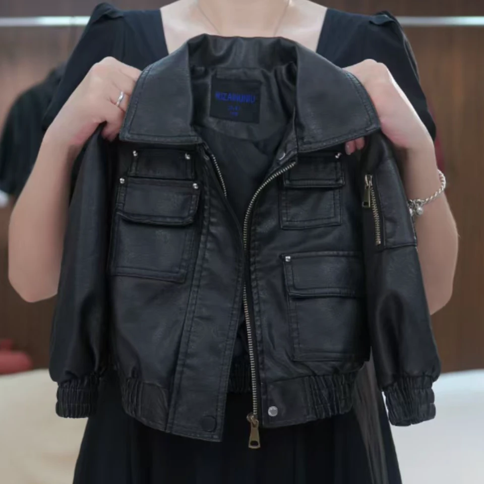 亲子款YX（高品质）儿童皮夹克2025秋季新款韩版中大童时尚皮衣1610