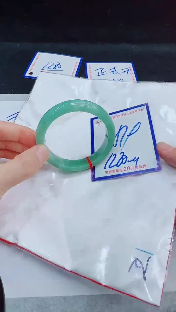 翡翠手镯未镶嵌11111111