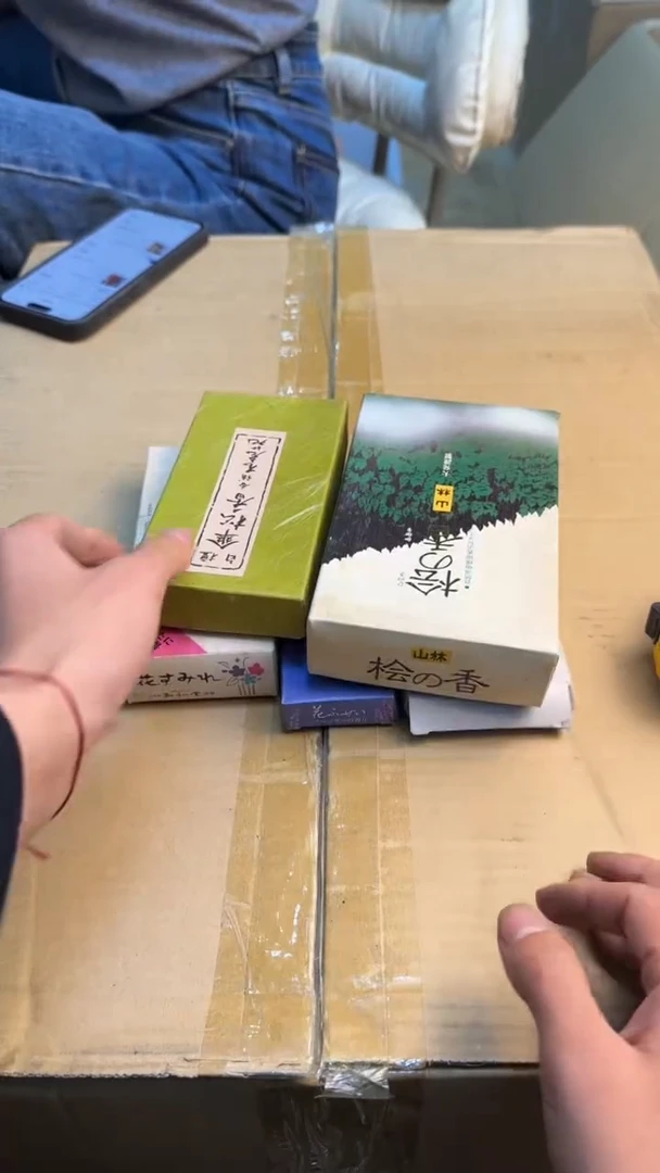 瓷片平**伴88888888      021