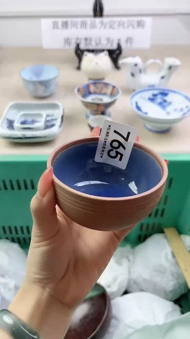 瓷片765，，，，，，，，