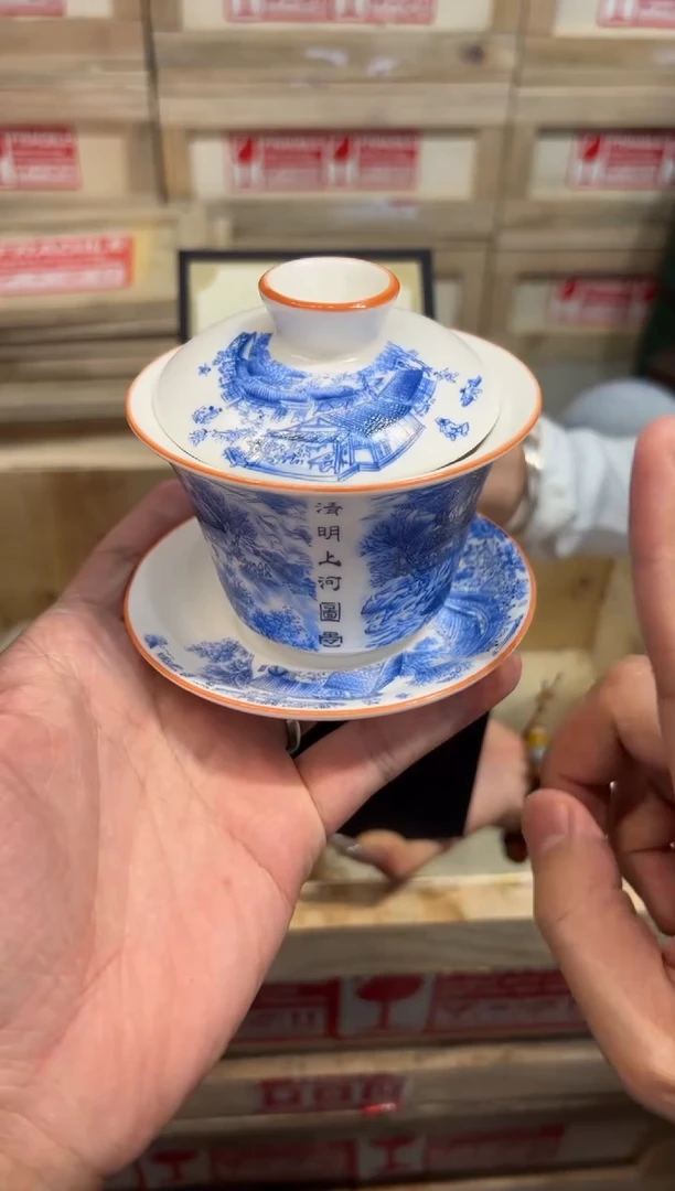 瓷片@@@@@@@@@@@@@@j411