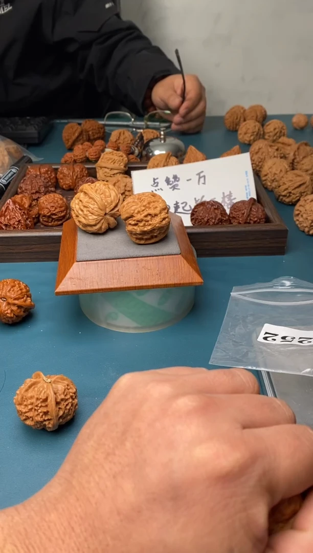 吊坠文玩核桃驴打滚b525