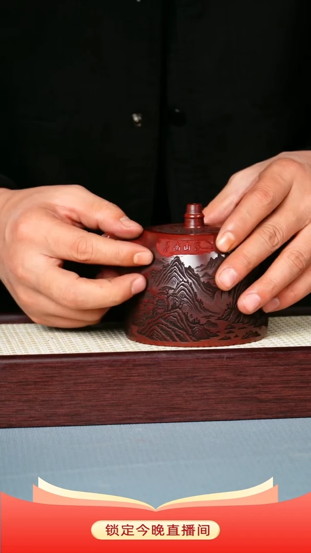 茶壶紫砂龙山古乌泥  汉铎