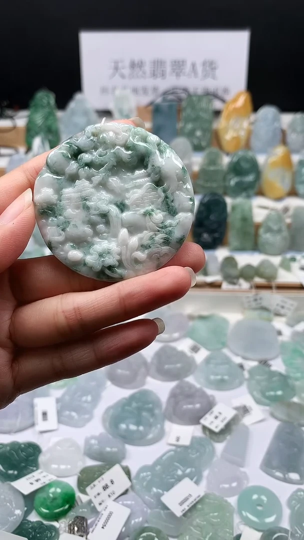 吊坠(不含链)未镶嵌翡翠23山水牌
