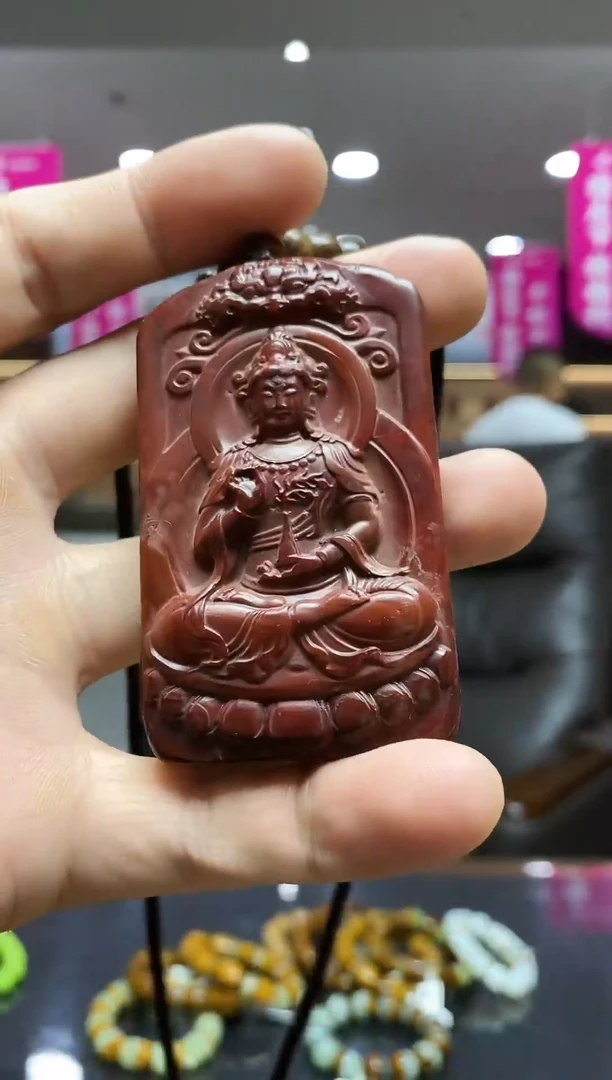 观音-多样性发货其中发一