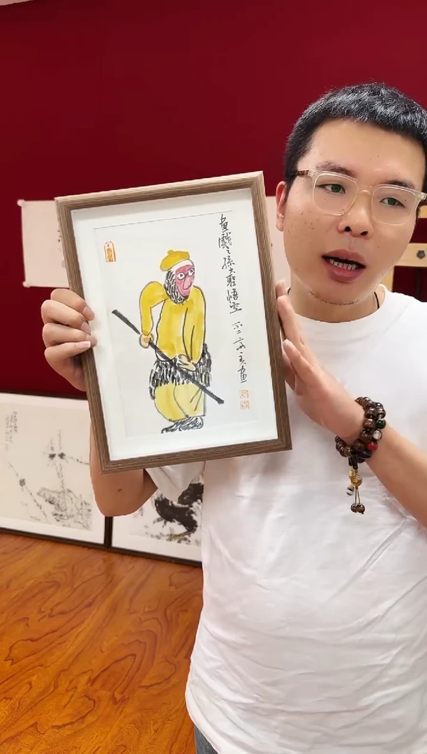 书法国画链接   5