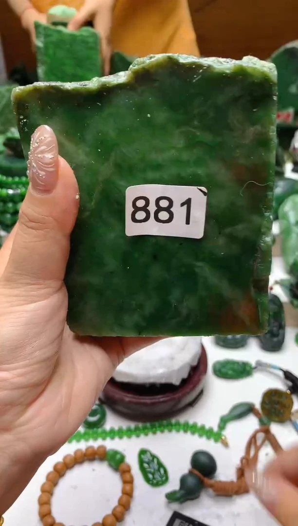 未镶嵌和田玉（碧玉）珠宝半成品1