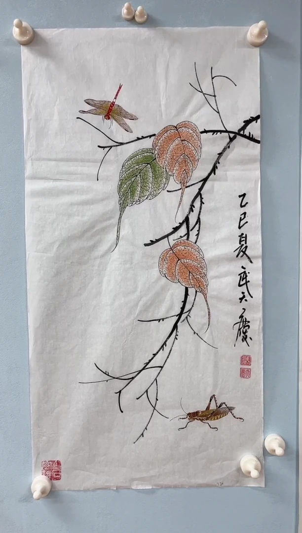 国画武天庆老师贝叶草虫