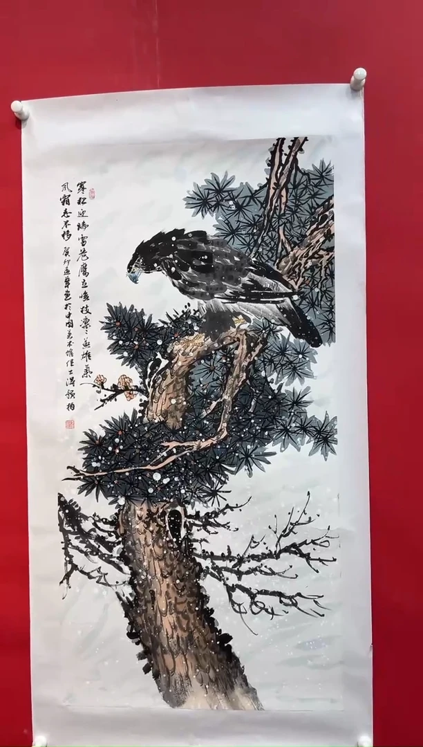 国画画家陆远华纯手绘原作