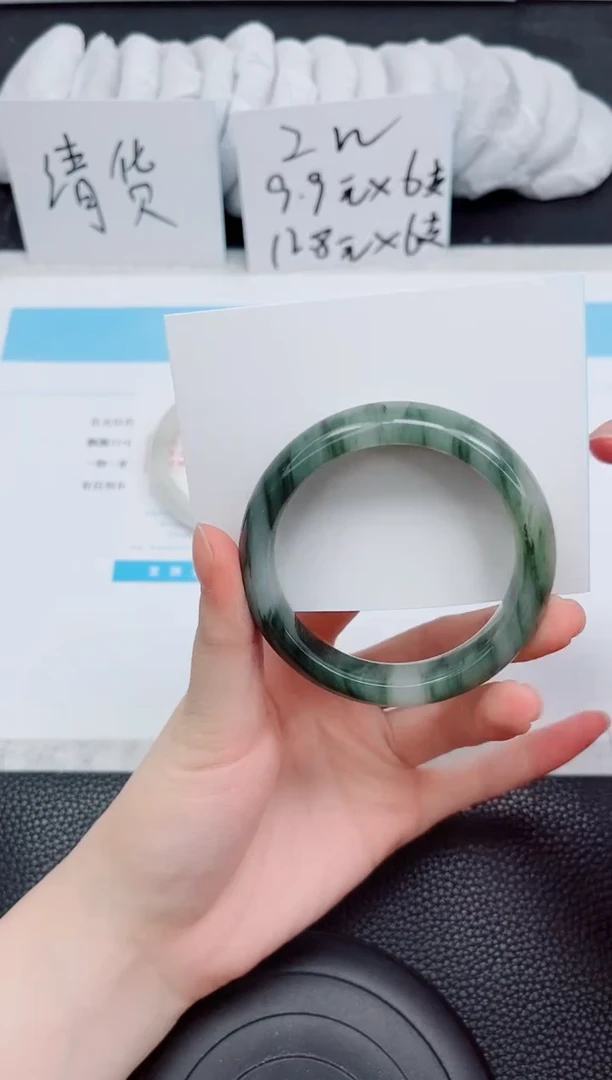 未镶嵌手镯石英质玉126-52.9