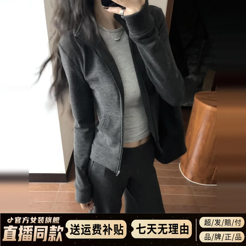灰色高级感卫衣运动套装女秋季2025年新款显瘦休闲早秋穿搭一整套