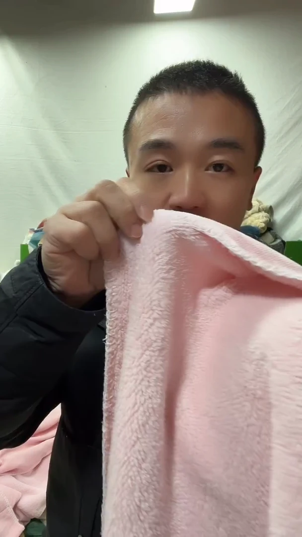聚酯纤维1.5*2雪尼尔粉