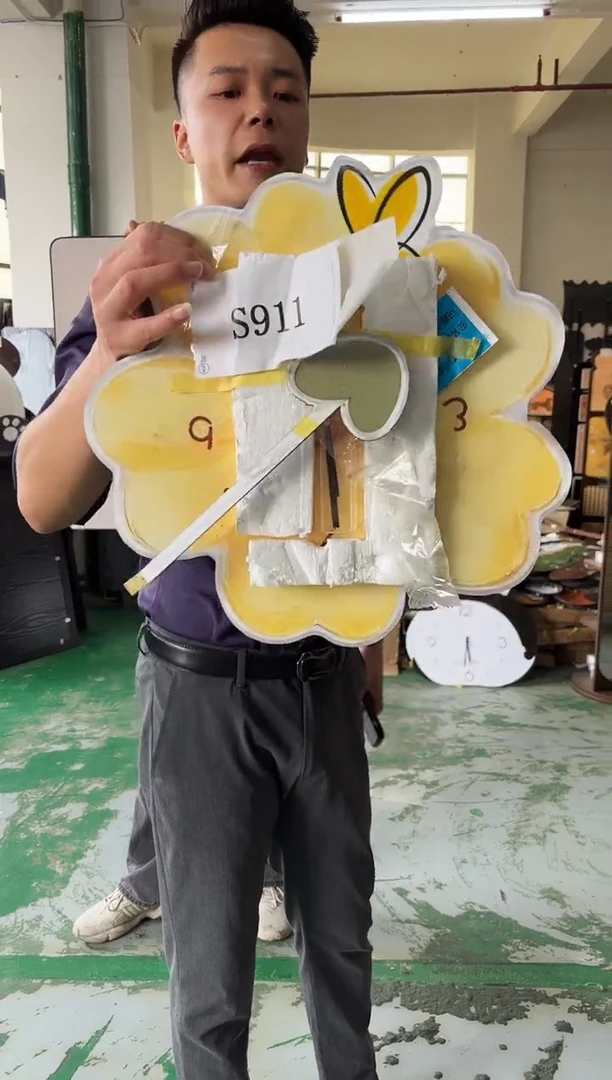横款孤品果果微瑕闪购s911