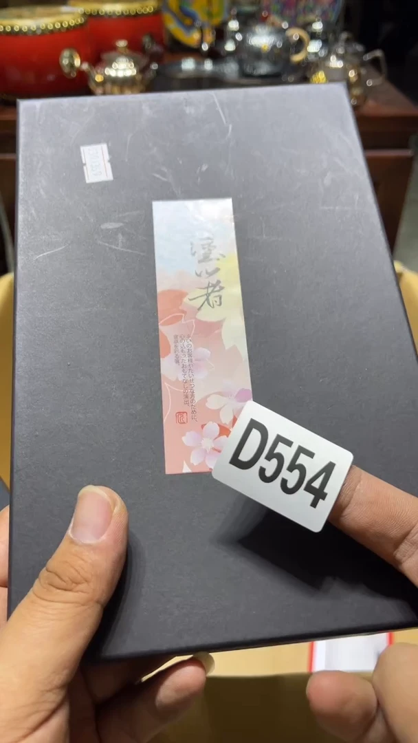 旺***?瓷器瓷器瓷器瓷器瓷器554