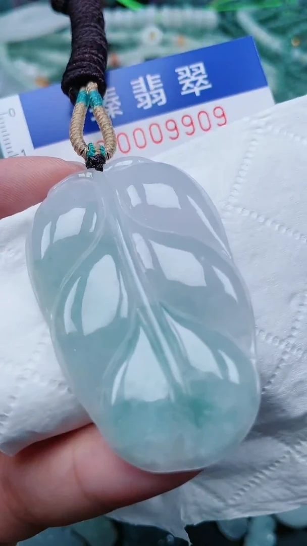 颈饰未镶嵌翡翠.0009909