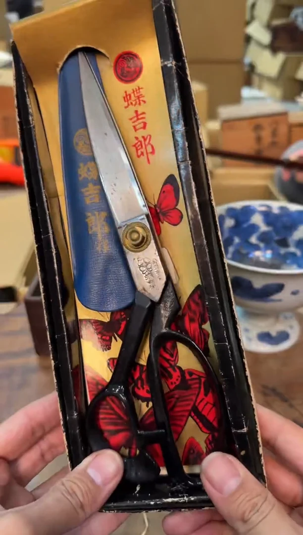 【闪购商品】摆件13y古美術空间美学A12