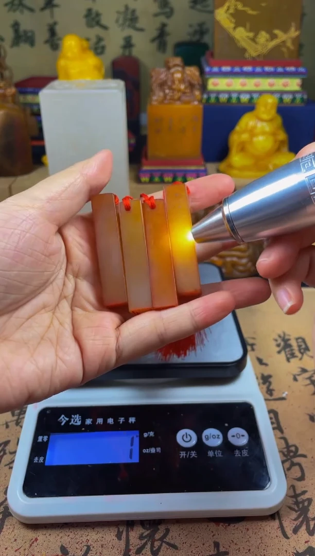 寿山石印石红田牙签章