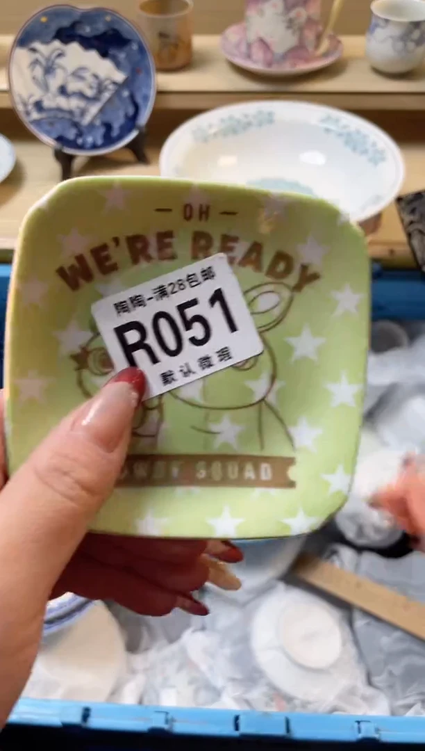 【闪购商品】杯瓷器瓷器瓷器瓷器R51