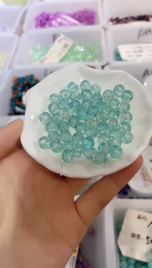 琉璃非金属珠珠珠珠珠珠珠珠珠珠