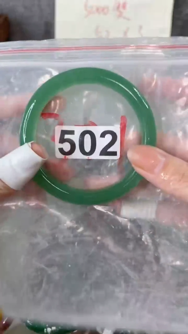 【闪购商品】石英质玉手镯未镶嵌6162+502