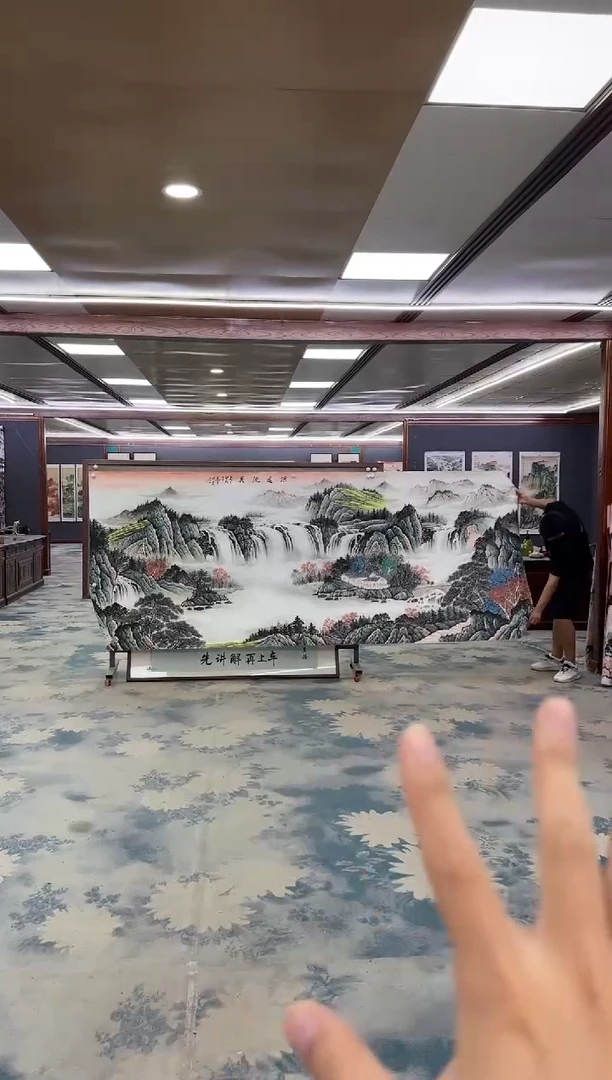 国画Z邵明义-山水国画-大丈二