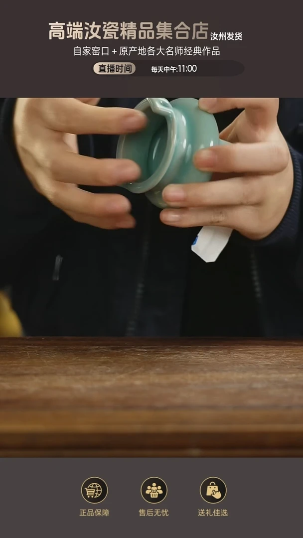 杯子491.........