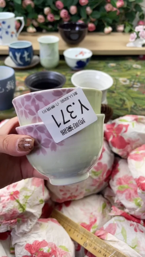 瓷片柠**夏371+2狗哥瓷器直播间111