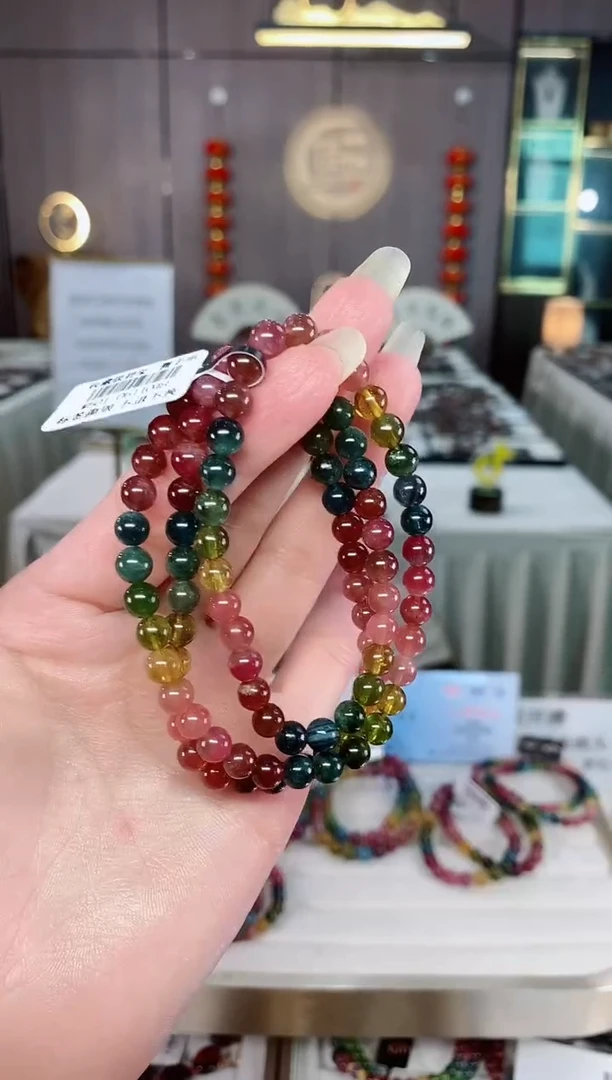 碧玺三圈手串6mm+未镶嵌碧玺（多样性发一条）mz