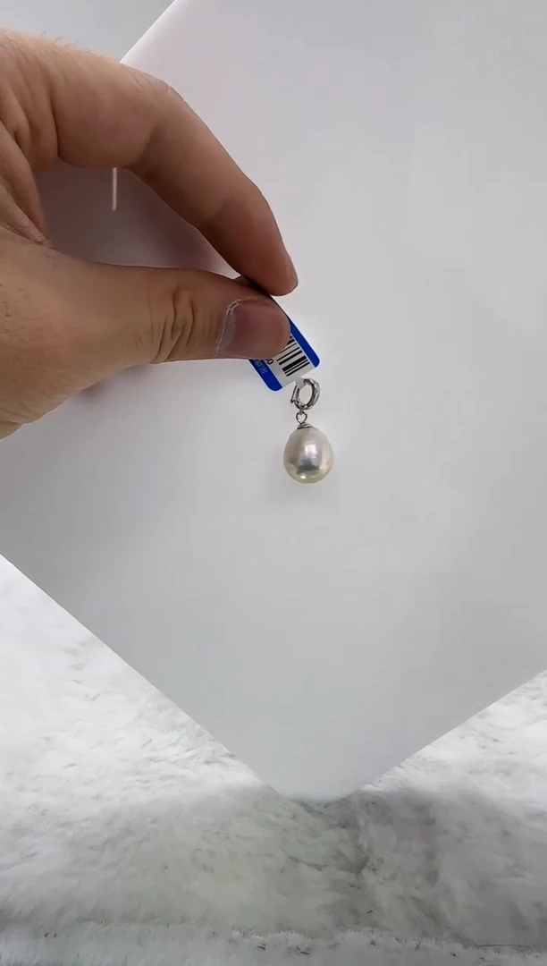 【闪购商品】淡水珍珠DA银S925镶嵌b671 吊坠