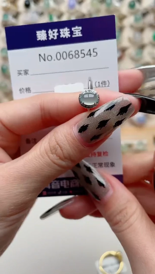 【闪购商品】翡翠戒指银S925镶嵌.........