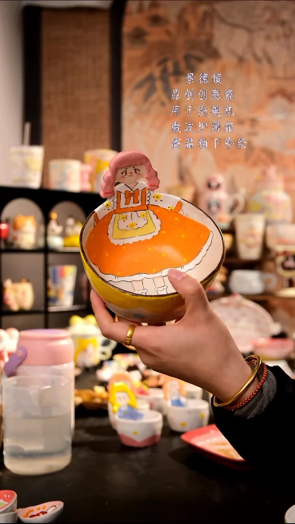 摆件陶旺的可以陶瓷手工手绘设计师款