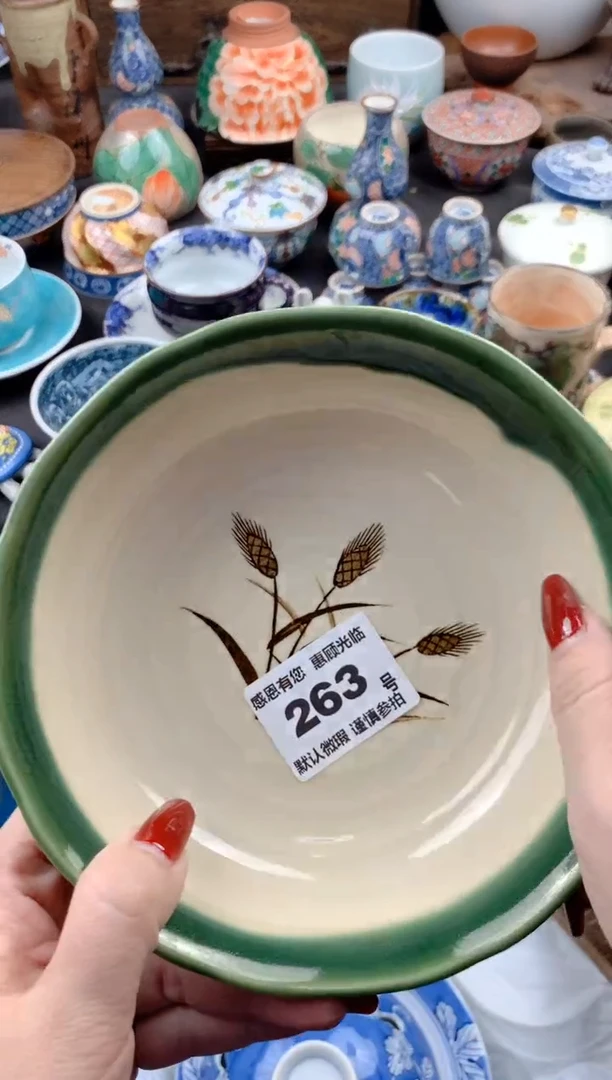 【闪购商品】瓷片263号九姑娘工艺品瓷器