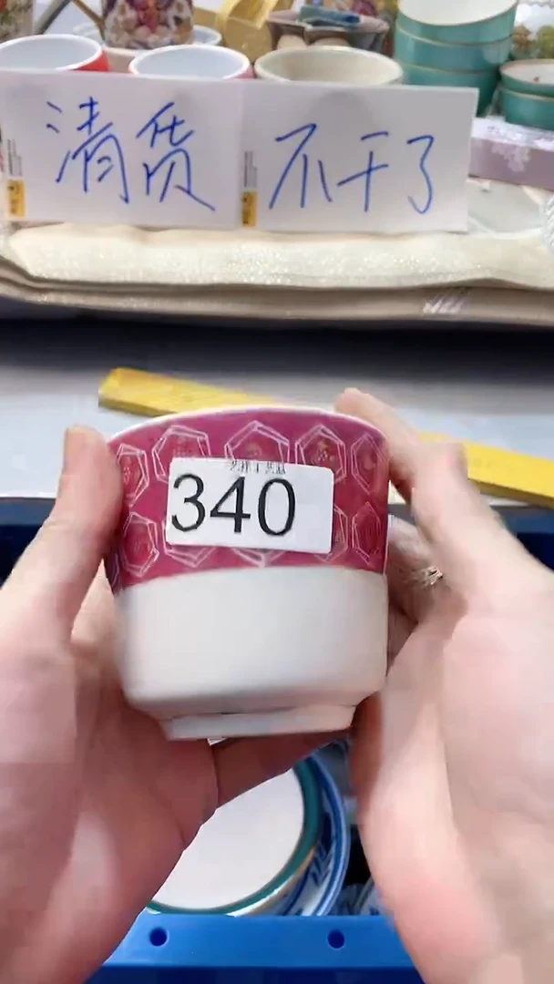 瓷片樱*340瓷片瓷片瓷片瓷片
