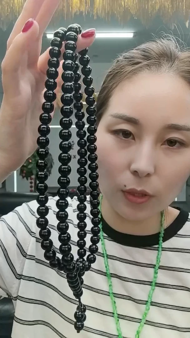 黑色108多样性发货任意一件