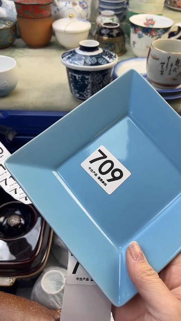 瓷片V**O709........