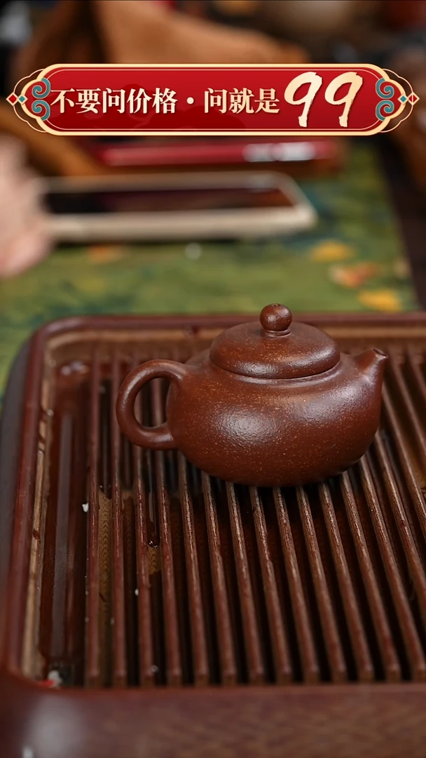 茶壶紫砂宜兴紫砂