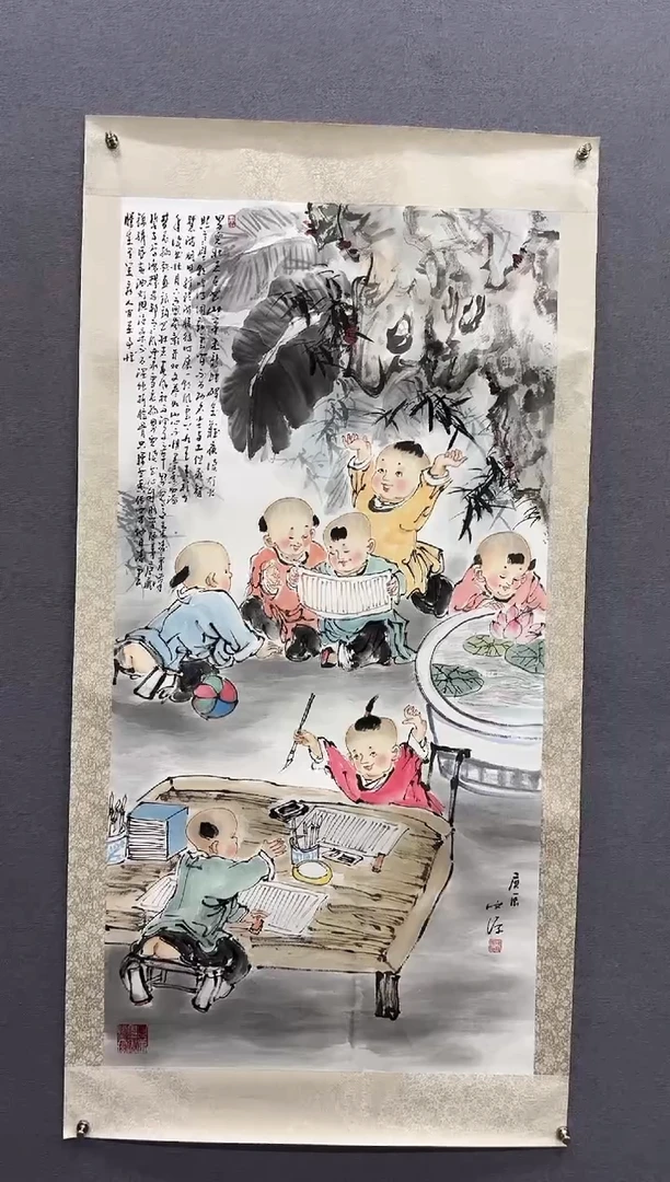 国画肖****）陈发源-国画山人物8平尺