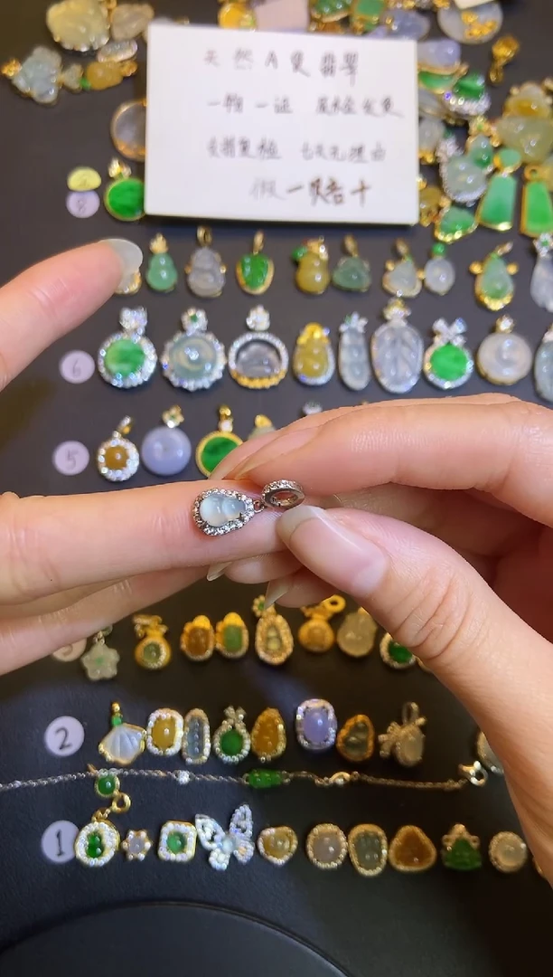 吊坠(不含链)银S925镶嵌翡翠1