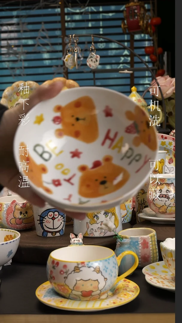【闪购商品】【原创设计】景德镇手绘陶瓷