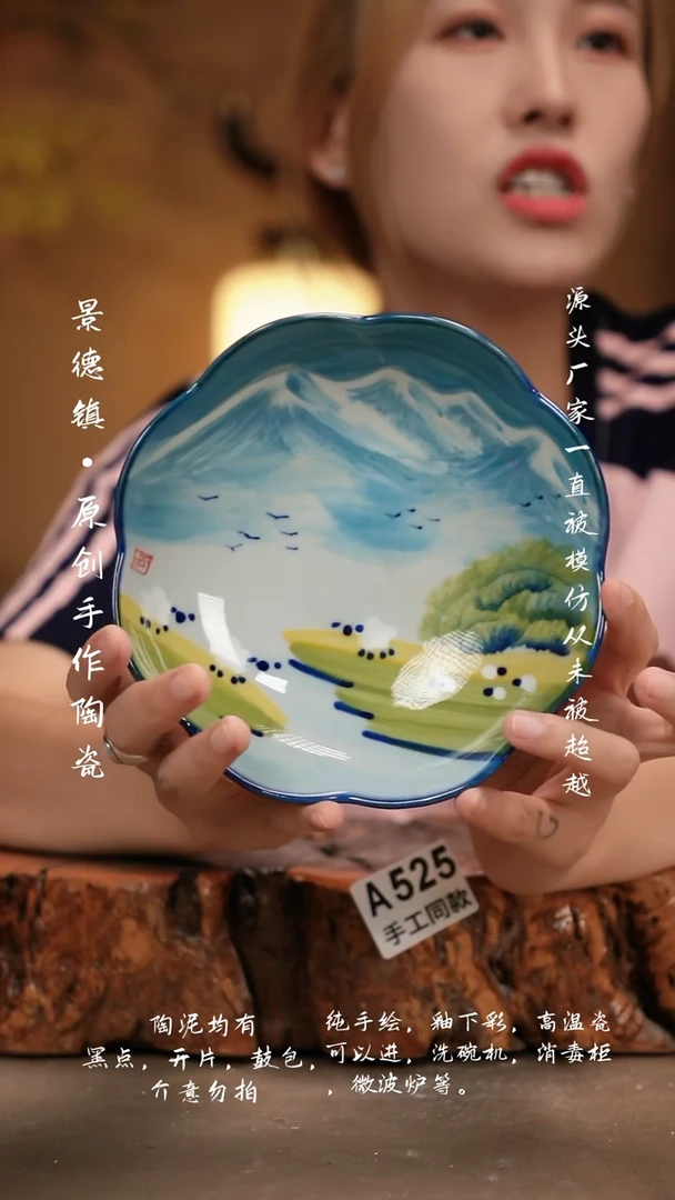其他A525新十二器瓷器