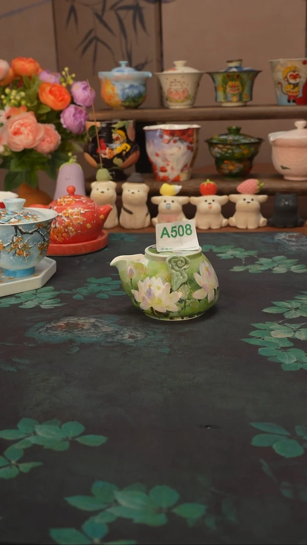 石一   荷叶荷花宝瓶508